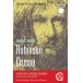 Robinson Crusoe: Chosen Classics Retold with Book, Notes and Audio Book (MP3)