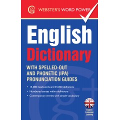 English Dictionary: With IPA and easy-to-follow pronunciation guide