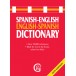 Spanish-English, English-Spanish Pocket Dictionary