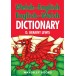 Welsh-English, English-Welsh Dictionary by D. Geraint Lewis